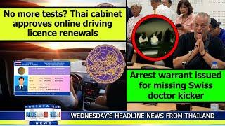 VERY LATEST NEWS FROM THAILAND in English (23 April 2025) from Fabulous 103fm Pattaya
