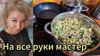 Что случилось утром в понедельник? Смотрите сами! Дача, покупки, продукты, готовлю Окрошку!