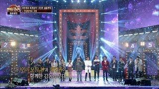 전인권&히든싱어 Top 13인의 듀엣 '걱정말아요 그대' 히든싱어4 15회