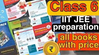 Class 6 IIT JEE Book with Price: How to Prepare for JEE? | Hamari kaksha