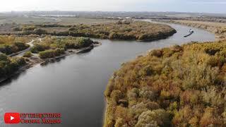 Осень в Рязани с Воздуха в 4к!