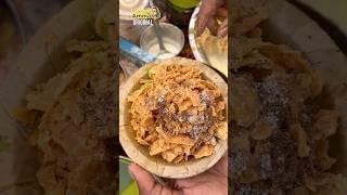 Boy selling Street food paapadi chaat in Kanpur  #shorts #streetfood #chaat #shortvideo #kanpur