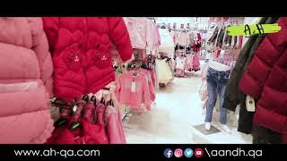 KIDS GARMENTS - A&H, TAWAR MALL | QATAR | DOHA