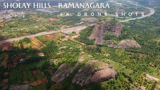 Sholay Hills | Ramanagara | Aerial View | Drone View |