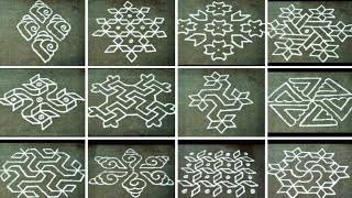 15 days 15 kolam designs for beginners. Daily use kolam. Easy rangoli. Muggulu Rangoli kolam.