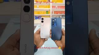 Vivo y300 vs vivo y200e 5g smartphoneIndia's best model vivo y300 vs vivo y200e first look & review