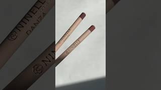 Бюджетные карандаши для губ 