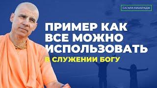 Как Бхагавад-Гита повлияла на владельца Сингапурских авиалиний