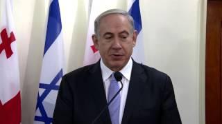 PM Netanyahu Meets PM of Georgia Bidzina Ivanishvili