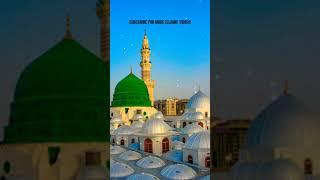 Hadees mubarak by AZ ISLAMIC OFFICIAL #trending #islamic