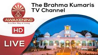 LIVE:  अव्यक्त मिलन | Avyakt Milan | Awakening TV | Brahma Kumaris