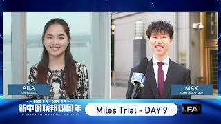 #MILESTRIAL 2024 06 04 四载无畏 自由希望 新中国联邦四周年（第三场）七哥戰庭記   第九天