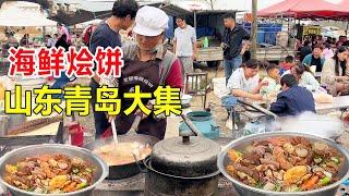 Qingdao Boli: 18 dried seafood sets/mo  seafood stewing for 10 yuan.