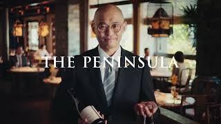 Peninsula Perspectives - Tokyo (English)