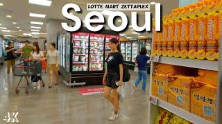 SEOUL KOREA | korean supermarket prices, Lotte Mart virtual shopping tour | Lotte Mart zettaplex 4K