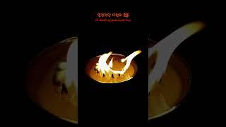 정열적인 사랑의 촛불. A candle of passionate love.