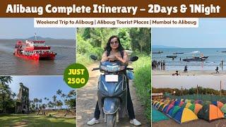 Weekend trip to Alibaug | Alibaug Tourist Places | Alibaug Travel Guide | Alibaug Vlog | अलिबाग 2024