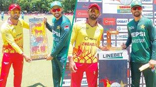 Trophy unveiled ahead of the start of the Pakistan vs Zimbabwe T20I series  | PCB | MA2A