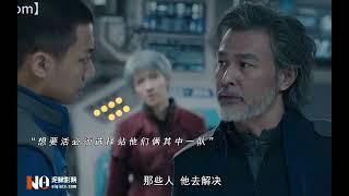 星门深渊- 在线影视免费看 - 泥鳅影视【niqiutv.com】 #电影解说 #电影推荐 #星门深渊 #在线影视免费看 #泥鳅影视 #在线影院 #星门深渊