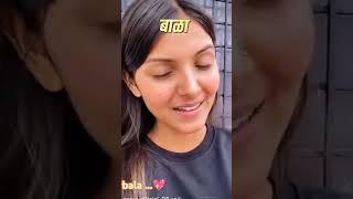 Bala songs Bala trending Viral || #instagram #bala #trending #reels #reelsinstagram #song #marathi