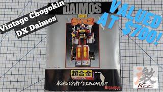 Vintage Bandai Popy Daimos 闘将ダイモス GA-85 DX Chogokin | UNBOXING | Transformation