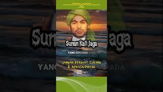 Nasehat Sunan Kalijaga #sunankalijogo #nasehatislami #motivasihidup #motivasi #youtubeshorts #shorts