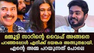 I was terribly surprised by Mammootty sir's wife words | Gokul Suresh