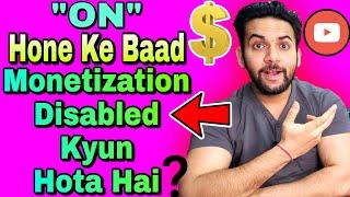 Why Monetization Disabled in YouTube Channel | Monetization Disabled Kyu Hota Hai | How To Re-Enable