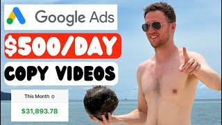 How To Make $500/DAY With Google Ads (How To Make Money Online)