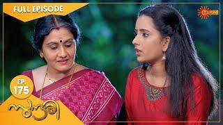 Sundari - Ep 175 | 10 June 2022 | Surya TV Serial | Malayalam Serial