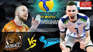 Semi-final  "Kuzbass" vs "Zenit-SPB" | Men's Volleyball SuperLeague Parimatch | FINAL 6