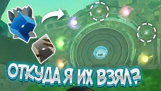 Slime Rancher. РАНДОМНОЕ ПРОХОЖДЕНИЕ! ОТКРЫЛИ РУИНЫ #4