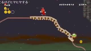 コメ付き  NewスーパーマリオブラザーズWii 【TAS】