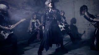 【Ecthelion】-ｴｸｾﾘｵﾝ- 「Drive"U"Crazy」 MV (Full Ver.)