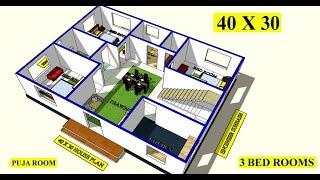 40 X 30 GHAR KA NAKSHA WITH GOD ROOM II 40 X 30 HOUSE PLAN DESIGN II 3 BHK HOUSE PLAN