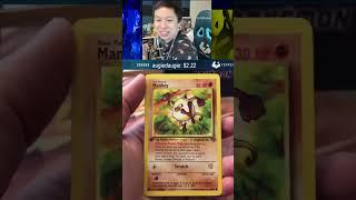 THE ONE PACK WONDER STRIKES AGAIN!