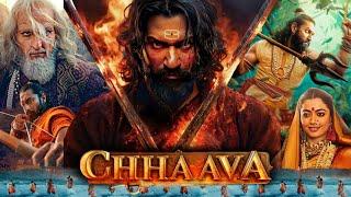 Chhaava Full Movie Hindi | Vicky Kaushal | Rashmika Mandanna | Akshaye Khanna || HD Facts and Review