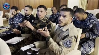 EUBAM Libya Enhances Libyan Border Security with Intensive Training