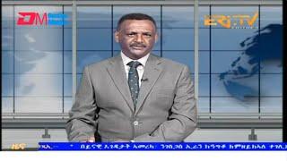 Evening News in Tigrinya for January 4, 2025 - ERi-TV, Eritrea