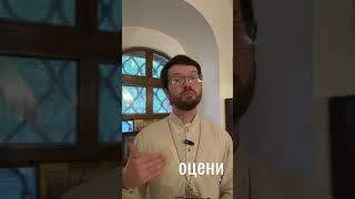 Лжепророки #satomsky #сатомский #библия #толкование