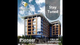 Pioneer Plaza Business Complex.. Stay Tuned