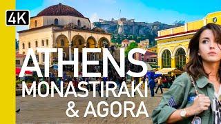 [4K] Athens Greece, Monastiraki and Agora Cafes Walking Tour