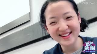 【多重人格】心理医生分析：Jess的表现不符合人格分裂特征，分离障碍和人格分裂有这些区别