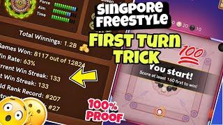 How to Get First Turn In Singapore Freestyle  First Turn Trick Carrom Pool