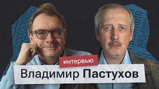 Pеволюция «черных инвесторов». Владимир Пастухов* о поражении равенства