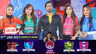 Game Show Aisay Chalay Ga League Season 5 | Danish Taimoor | 11th January 2021 | Complete Show