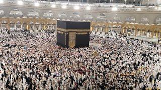 kaaba live | 12 March 2024 | tawaf e kaaba | beautiful view Masjid Al Haram | Makkah official