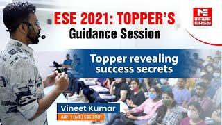 Preparation Strategy by ESE 2021 Topper | Vineet Kumar | AIR-1 |Mechanical Engg. | MADE EASY Student