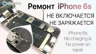 iPhone 6s контроллер питания USB, Не заряжается и не включается  (замена U2, Tristar)