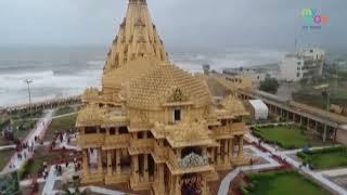 Somnath Jyotirlinga, Veraval, Saurashtra, Gujarat